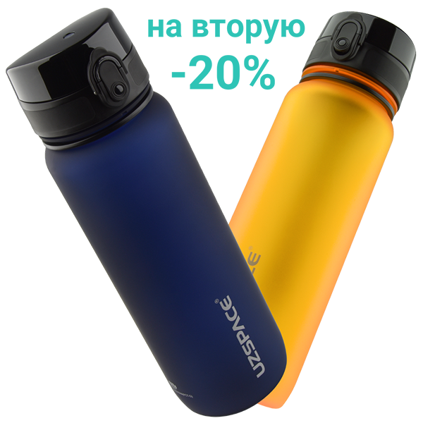 Знижка на другу пляшку