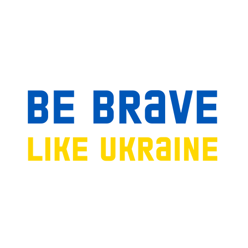 хоробрий як україна