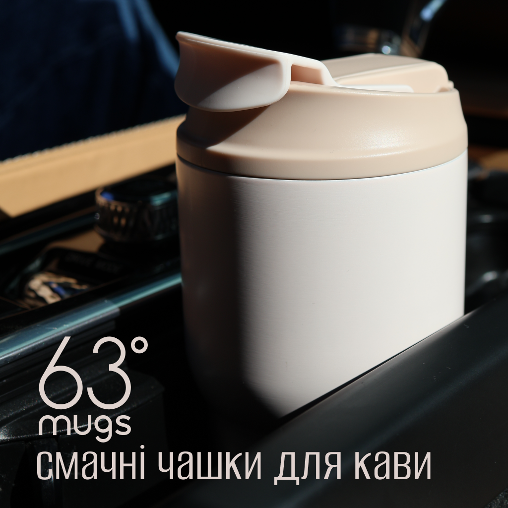 Пляшки для води UZSPACE