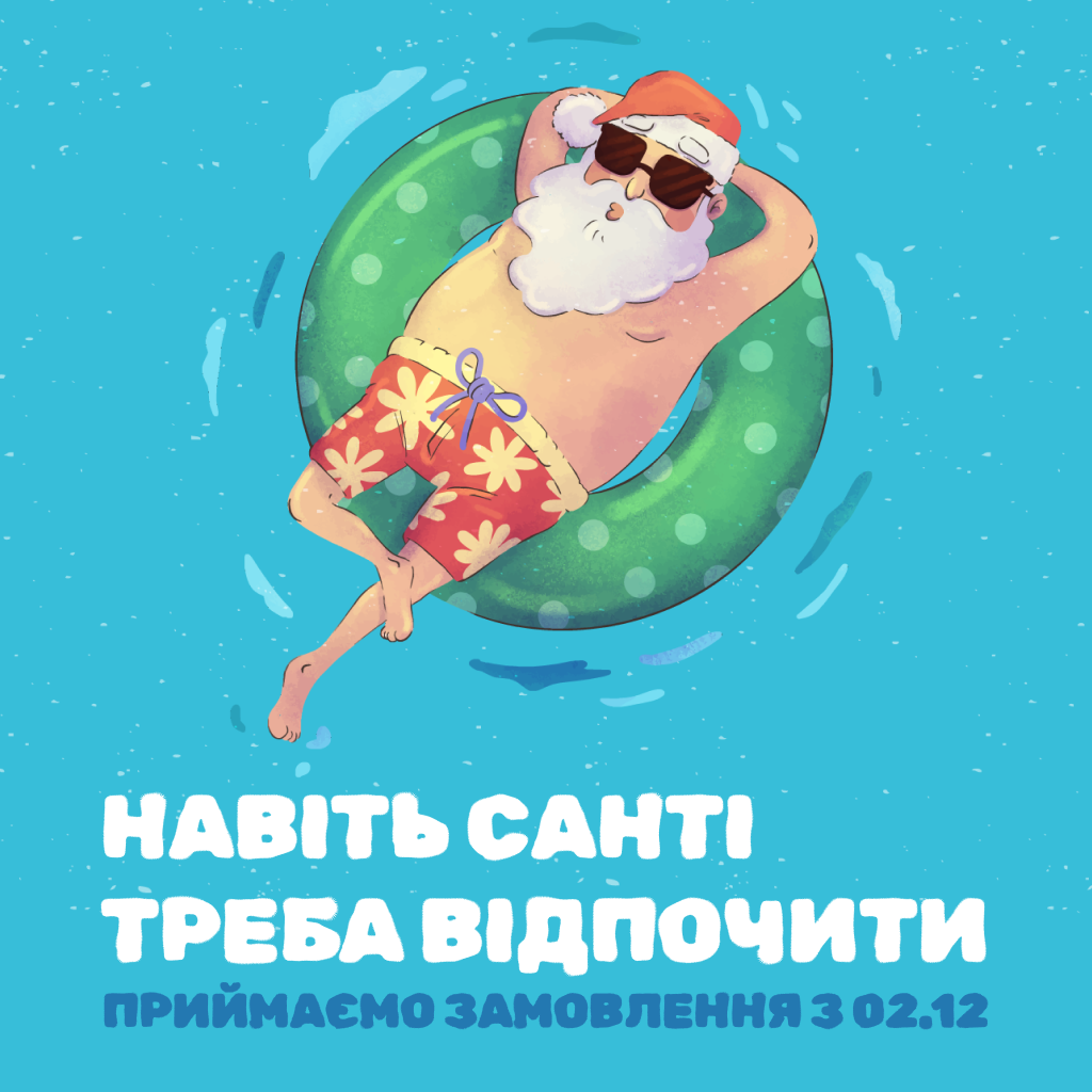 Пляшки для води UZSPACE