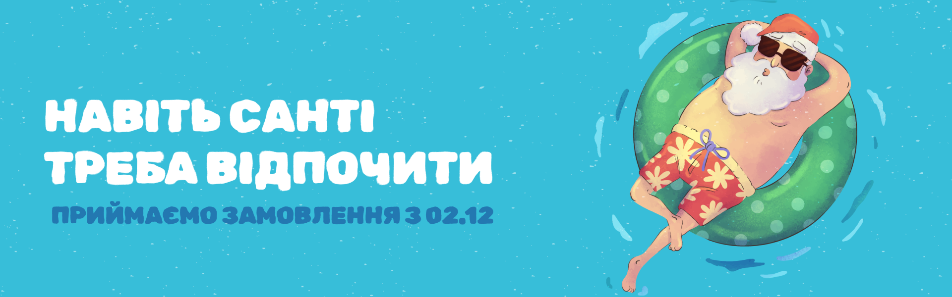 Пляшки для води UZSPACE